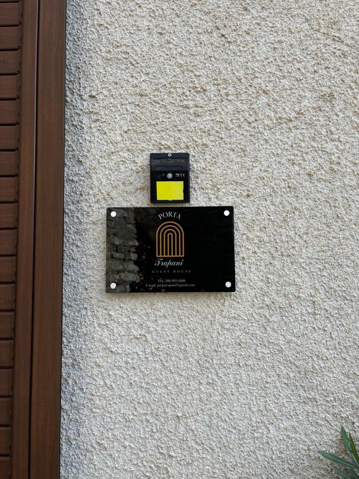 Porta Trapani Guest House 에리체 외부 사진